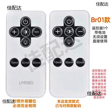 Сҹ���b�������߹���̨���r�Rι�̟�·����ҹ��ͨ���_�P