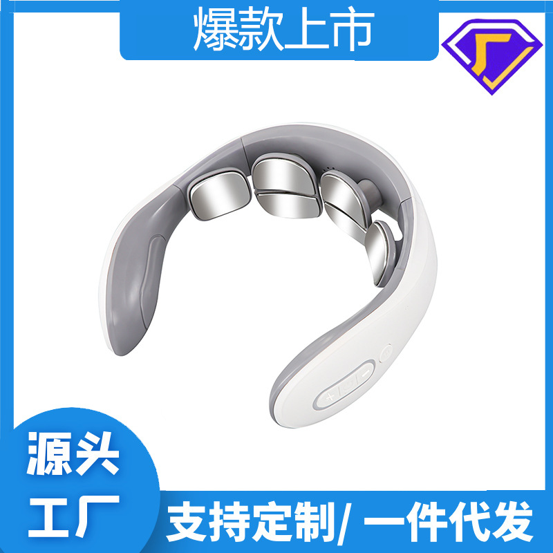 Cross-border USB charging cervical vertebra massage instrument cervical vertebra massage electrotherapy physiotherapy instrument pulse heating neck protection instrument