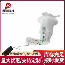 �m�ñ���HONDAĦ��늇�����Ħ��܇���ͱ�ȼ�ͱÿ���16700PCX