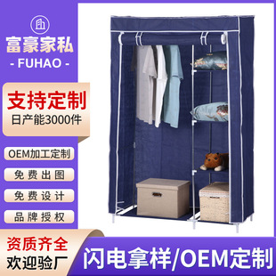 ���޶��ƺ������o�������m�ռ{���R�r�ۯB�����͸������ռ{��