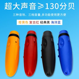 口哨;交通警示灯;交通指挥设备