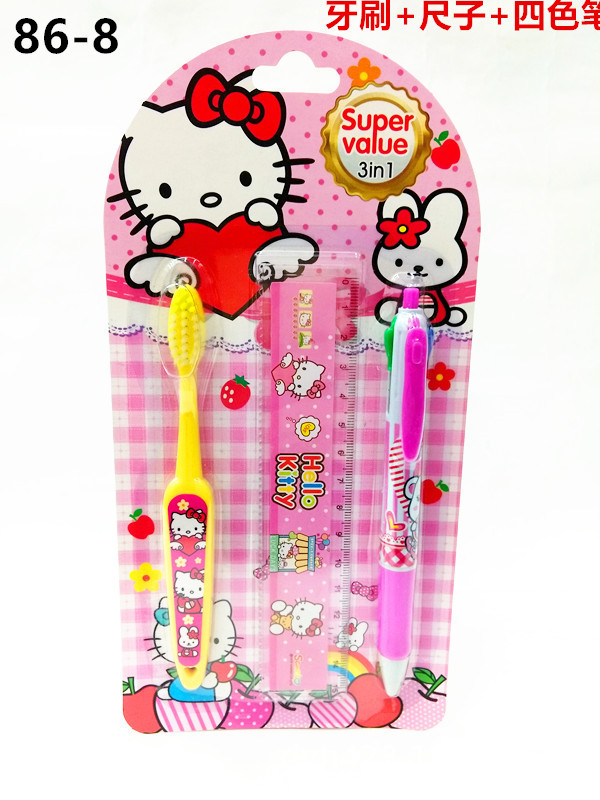 儿童牙刷套装86-8 展1.jpg