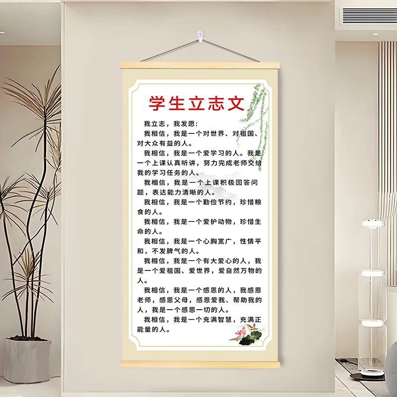 商品图