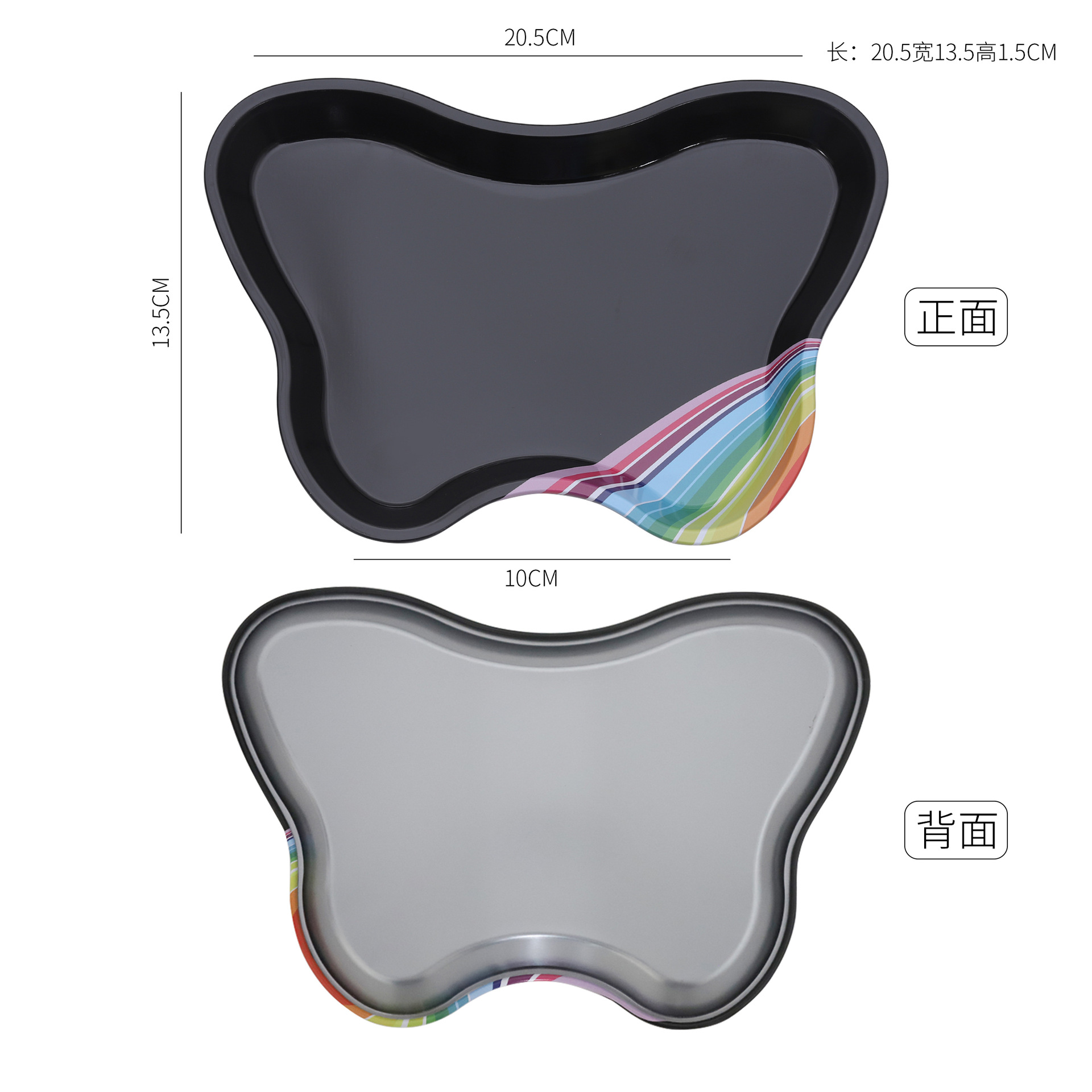 Bandeja de joyería de uñas de acero inoxidable en forma de mariposa transfronteriza bandeja de almacenamiento de herramientas de uñas bandeja de metal multifuncional