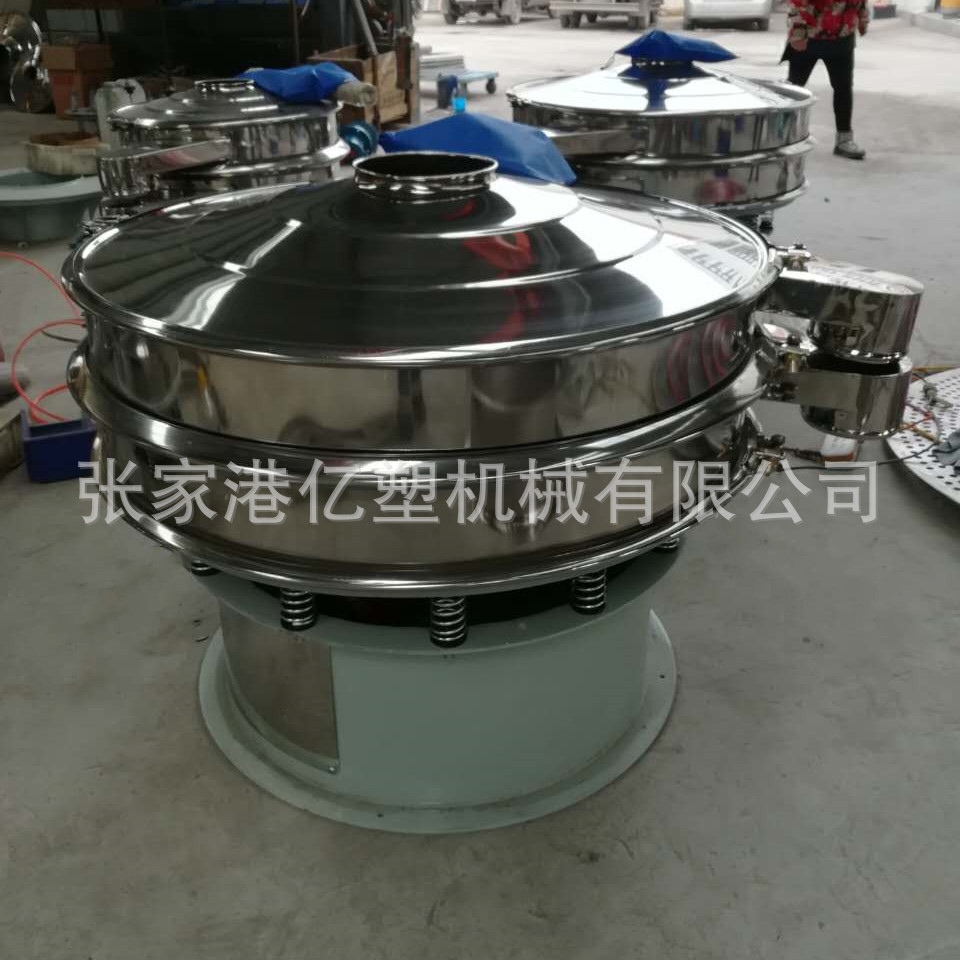 【亿塑】供应多层振动筛筛粉机 圆形振动筛 不锈钢振动筛