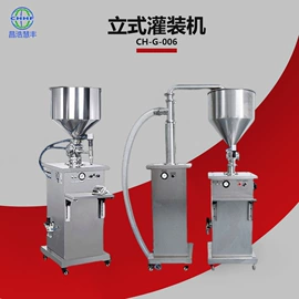 灌装机械;贴标机械;封口机械