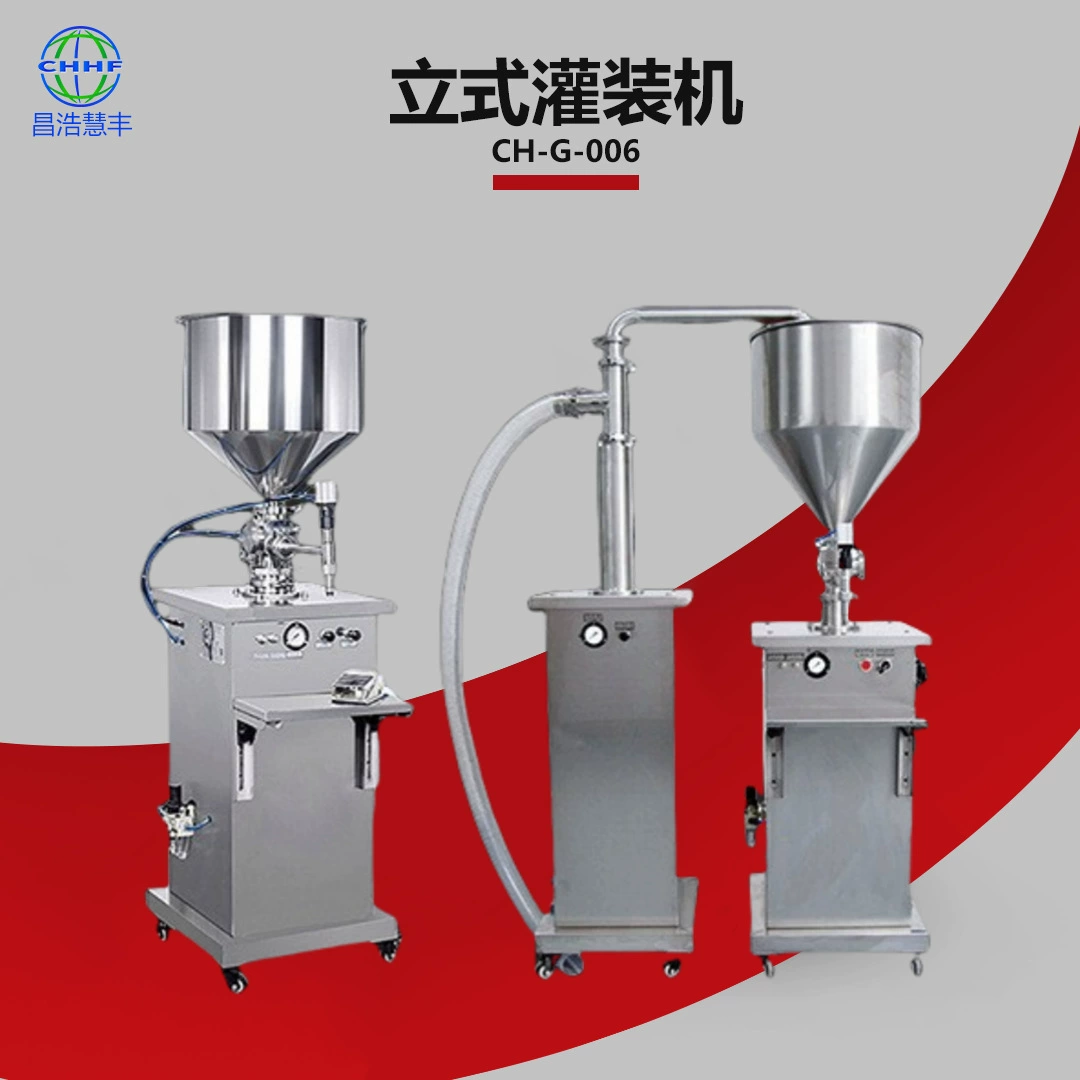 Механическое оборудование Малый вертикальный полуавтоматический упаковочный производственная линия зубная паста для мойки лица жидкая дозированная машина для наполнения