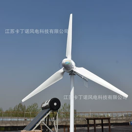风力发电机;逆变器;太阳能控制器