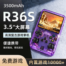 �羳���Nr36s�����Α�C�_Դϵ�y�p�u�U�������͹ő��f�Α��ƙC