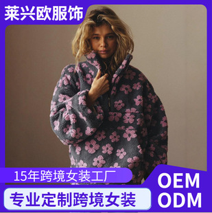 �羳�u���q�����l�W��2025�ﶬ�¿�r���l�±�ůëë�l�½q��Ů