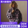 秋冬保暖新款跨境绒衫