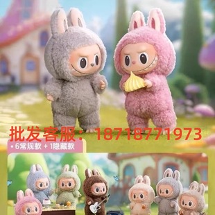 [Dongguan High Quality] Labubu Heartbeat Macaron Vinyl Face Blind Box Toy Gift Labubu Figure