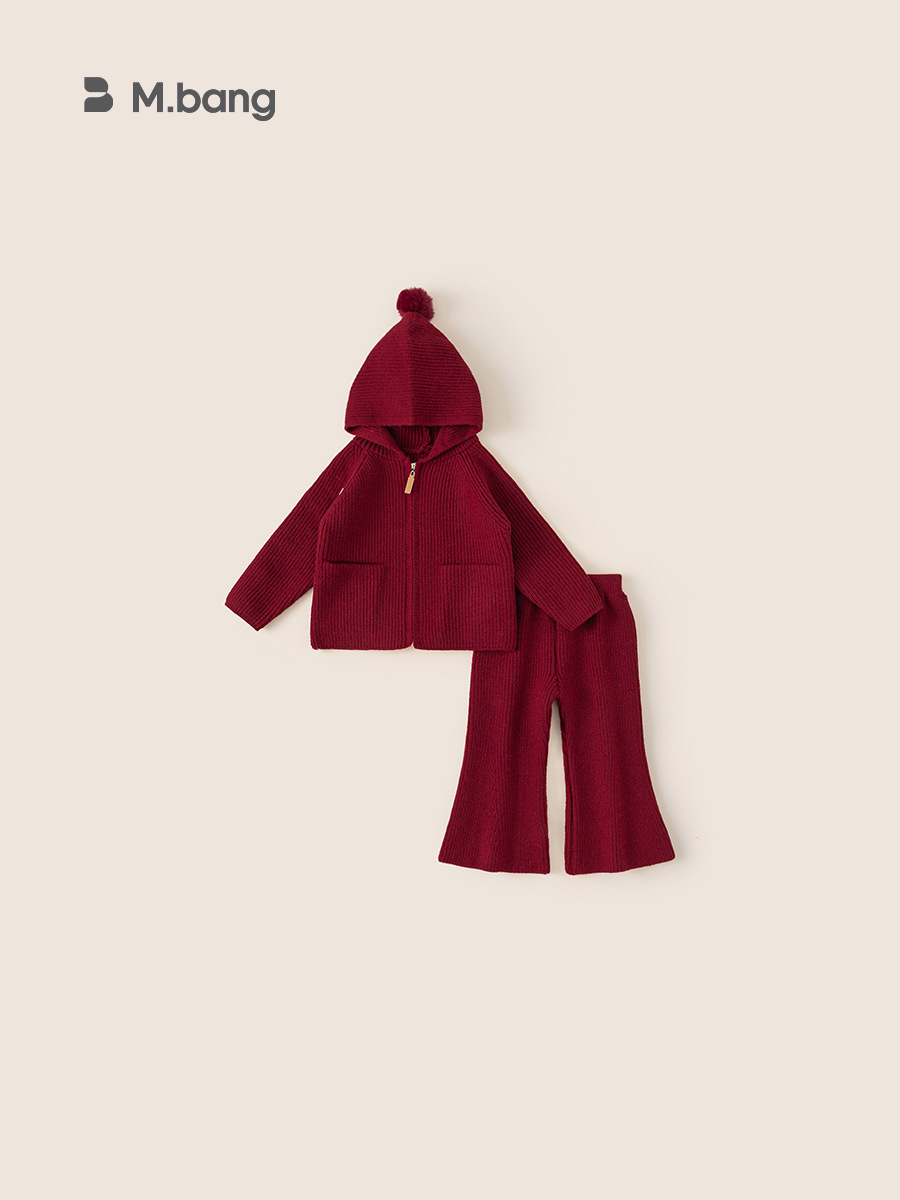 Youbao Children's Clothing Solid Color Hooded Sweater Set Winter New Arrival New Year Girls' Knitted Flared Pants Two-Piece Set