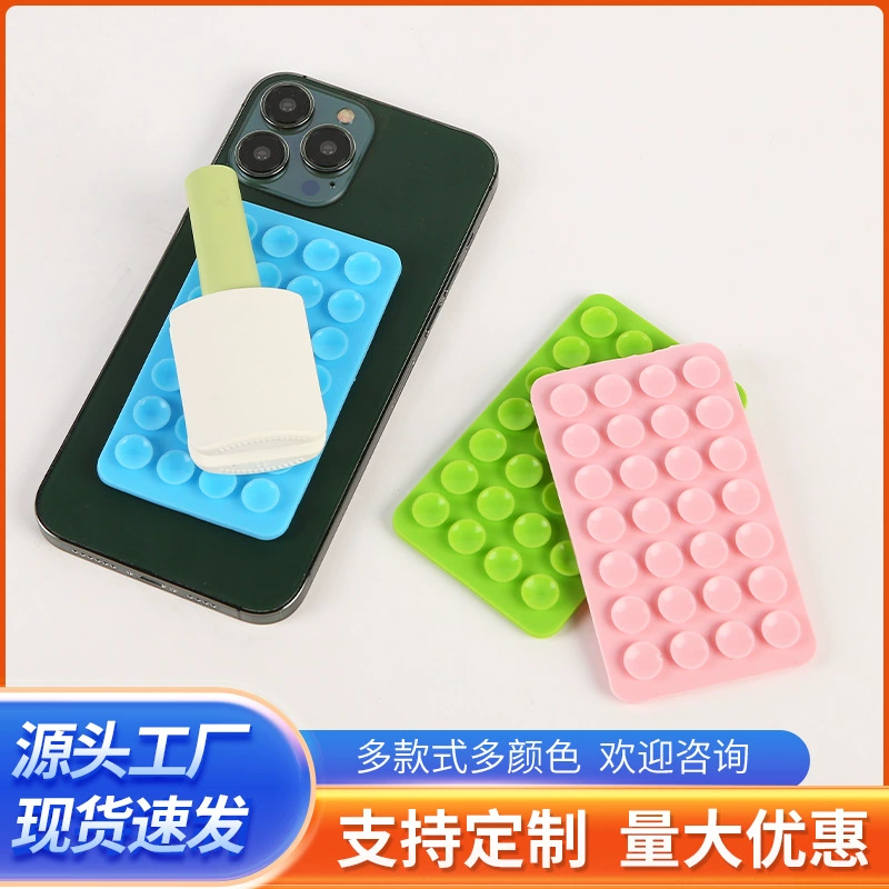 Двусторонняя прочная присоска Source Spot, силиконовая присоска, автомобильный держатель для мобильного телефона, 28 шт., двусторонняя силиконовая присоска