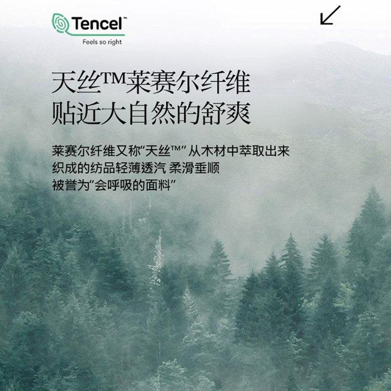 Sábanas de verano de seda de una sola pieza, dormitorio doble individual, seda de hielo, funda de edredón desnuda, funda de almohada de edredón fresco, juego de tres piezas, verano