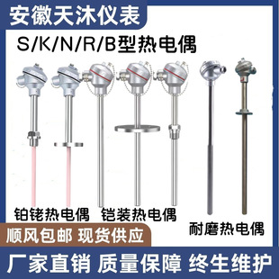 ����K�͟��żS���K㙟��ż�Ͻ���ĥ���ż0-1600���������l