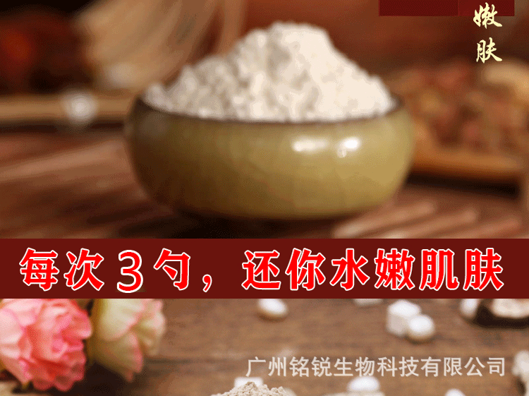 详情_06.gif