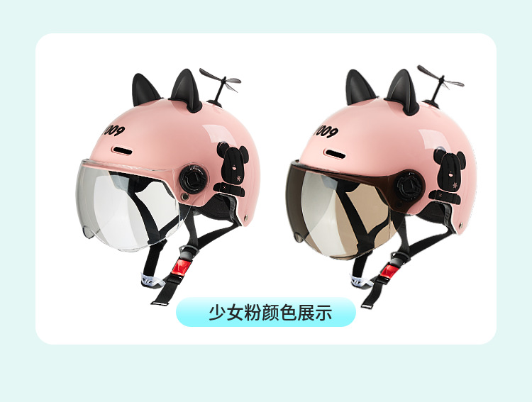 Suitable for 3C Certified Battery Electric Vehicle Helmets, Universal for Men and Women, Family Cycling Lightweight Helmets for All Seasons