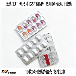 10��0̖�z���p�X���Xș��՚� �ɶ��z��șƬ������Xș�X�����X��