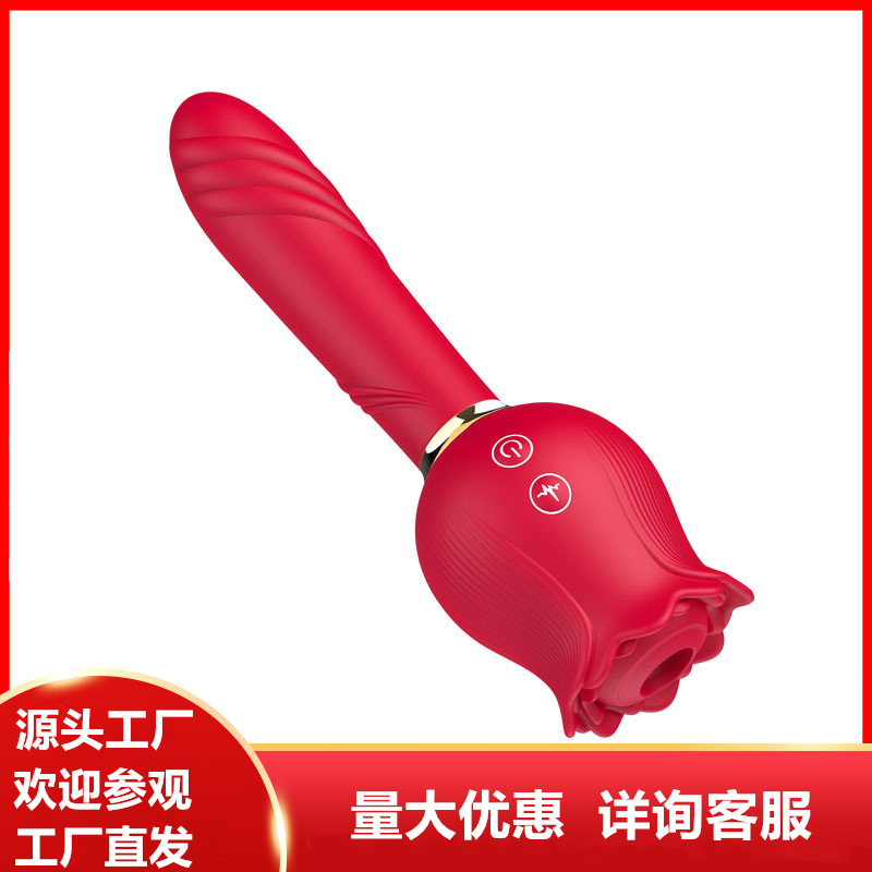 Amazon new vibrator sucking sex toys female handle rose tongue licking flirting masturbation appliance
