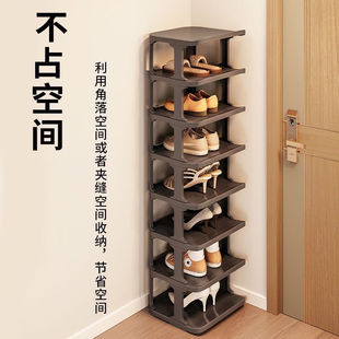 Shoe Rack Simple Doorway Dormitory Living Room Multi-Layer Household Economical Storage Shoe Rack Three-Dimensional Rental Room Daily Use Wholesale