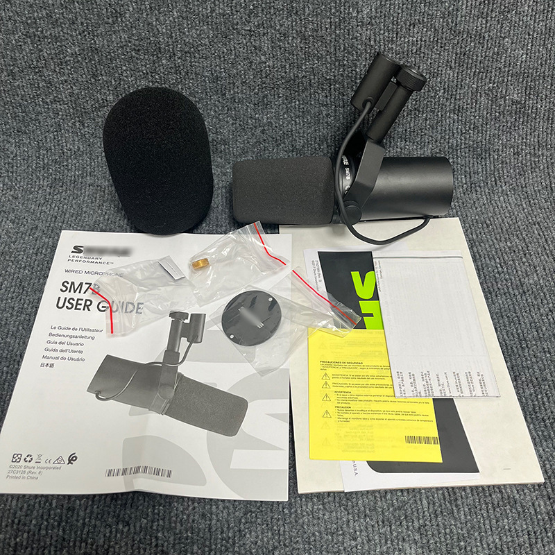 クロスボーダー高品質sm7 b動輪有線マイクスイッチ付き舞台生放送録音屋外マイク|undefined