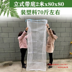 �ՏUƷ��ˮƿ�W���ռ{�b�����������ƽ���b���ƿ�W���b��ĭ�W��
