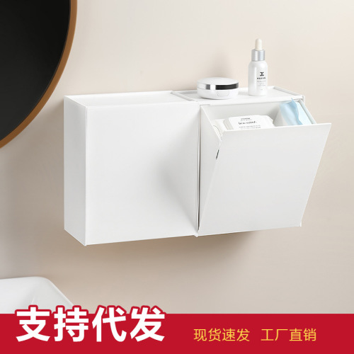 Plastic clamshell large box Japanese-style punch-free bathroom trash can makeup remover pad sanitary napkin wall-mounted storage box