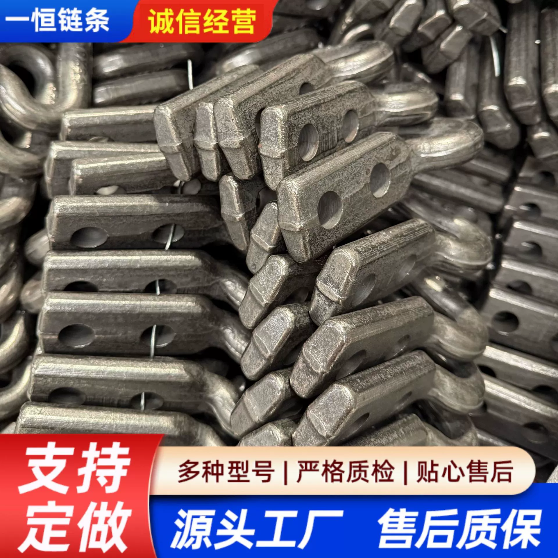 Соединительное кольцо для добычи 30T/40T, соединительное кольцо, кольцо для подъемника, высокое качество, достаточное соединительное кольцо для скребка