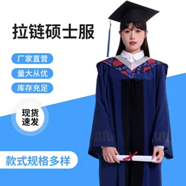 其它JK;绶带;贺卡