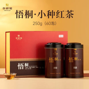 �A��Է��ͩС�N�t����~�Y���b��ͩ���b����ɽ�t���~250g�ͶY
