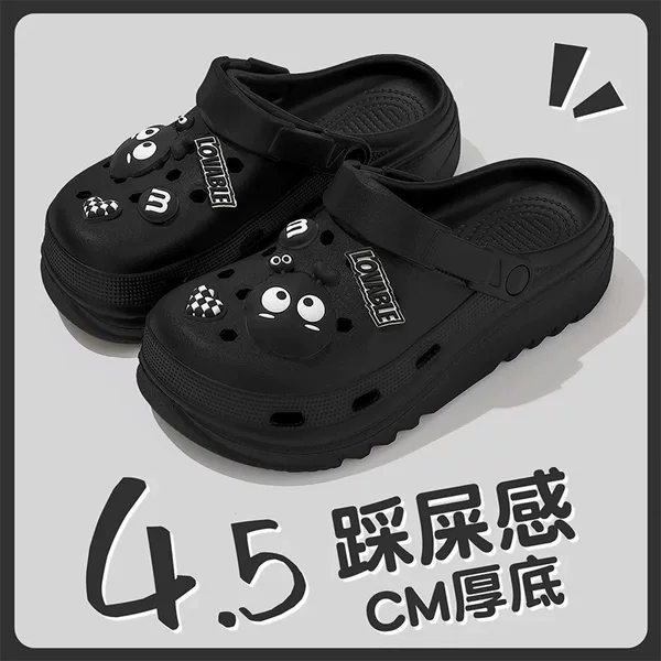 Men's Summer Outdoor Clogs 2025 New Thick-Soled Height-Increasing Eva Beach Closed-Toe Slippers Couple's Comfortable Stepping Feeling