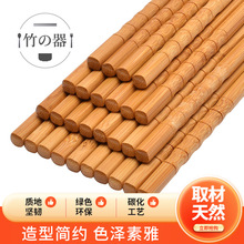 ��������l30�p�񹝺��J����þƵ��偿�̼����ƿ��