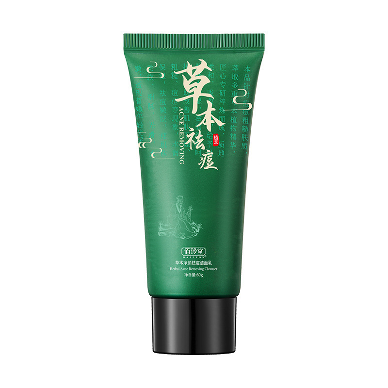 Bai Zhentang Herbal Cleansing Acne Cleansing Cleanser, limpieza profunda, marcas de acné, mejora de la piel del acné, limpiador facial al por mayor
