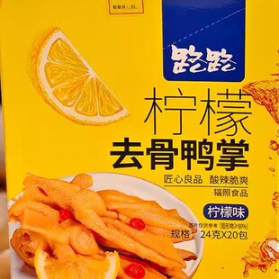 �o����צ��ʳ�Ϊ�С���bÓ������ȥ����؛���_��צ�¾Ʋ˽��С��