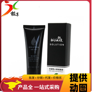 ���۝�����60g���w����Һ��ɫ������Ʒ���lһ�����l