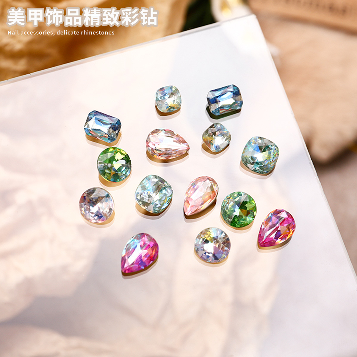 Red popularidad explosión láser arco iris taladro fantasía color punta inferior accesorios taladro joyería taladro amor taladro de manicuras flash al por mayor