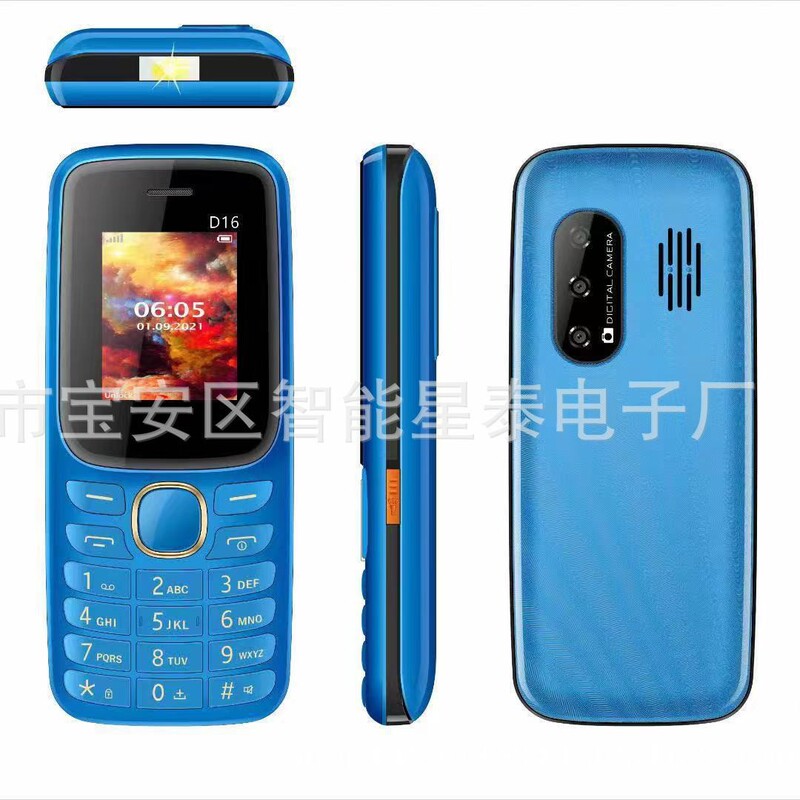 Hot sale D16 mobile phone 1.77 screen with WhatsAPP low-end mobile phone 3 310 105 106 D15 low price mobile phone Hot sale D16 mobile phone 1.77 screen with WhatsAPP low-end mobile phone 3 310 105 106 D15 low price mobile phone