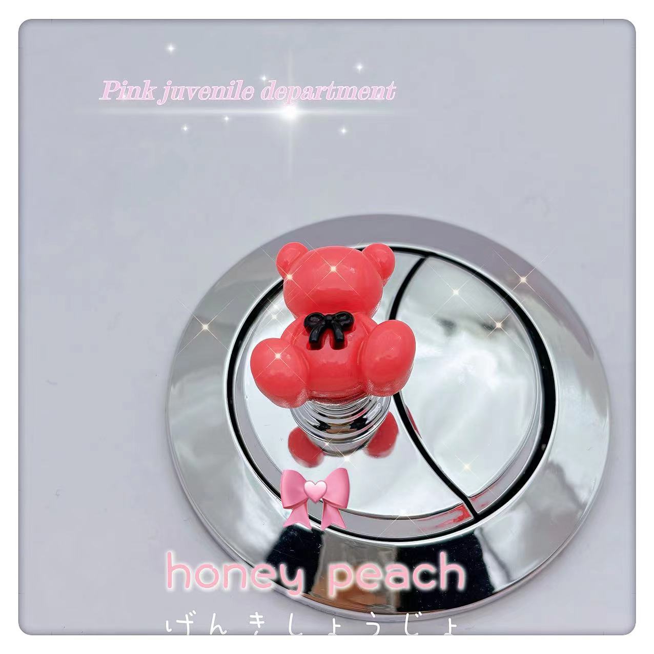 리틀 베어 (블랙)