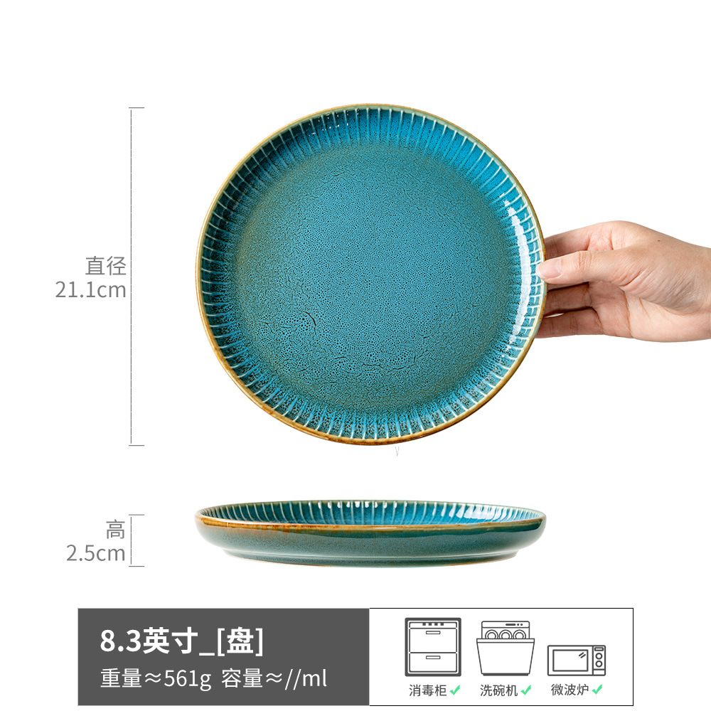 Platos, platos, vajillas de cerámica para el hogar, platos redondos, platos de alto valor, platos de frutas, platos poco profundos retro japoneses al por mayor