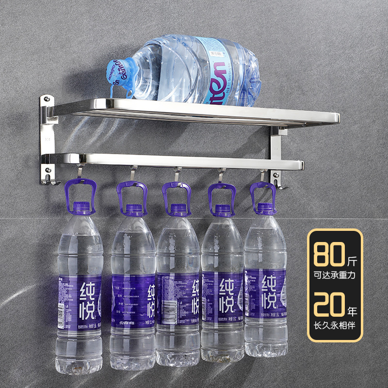 厚さ304ステンレス製タオル掛け穴なしトイレタオル掛け浴室棚トイレタオル掛け|undefined