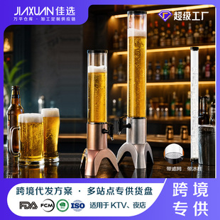 ����KTV�ư�����1.5���_�����^�l����ơ��֭���W�L3L������ˤ����