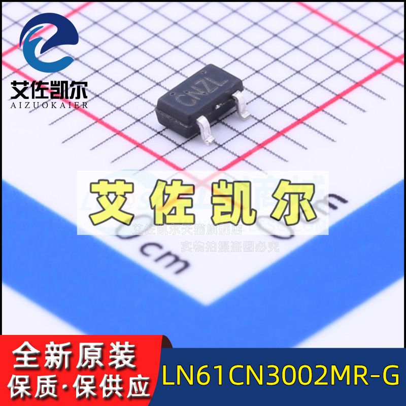 New Original LN61CN3002MR-G Aizokel SOT-23 Package