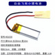 other product image