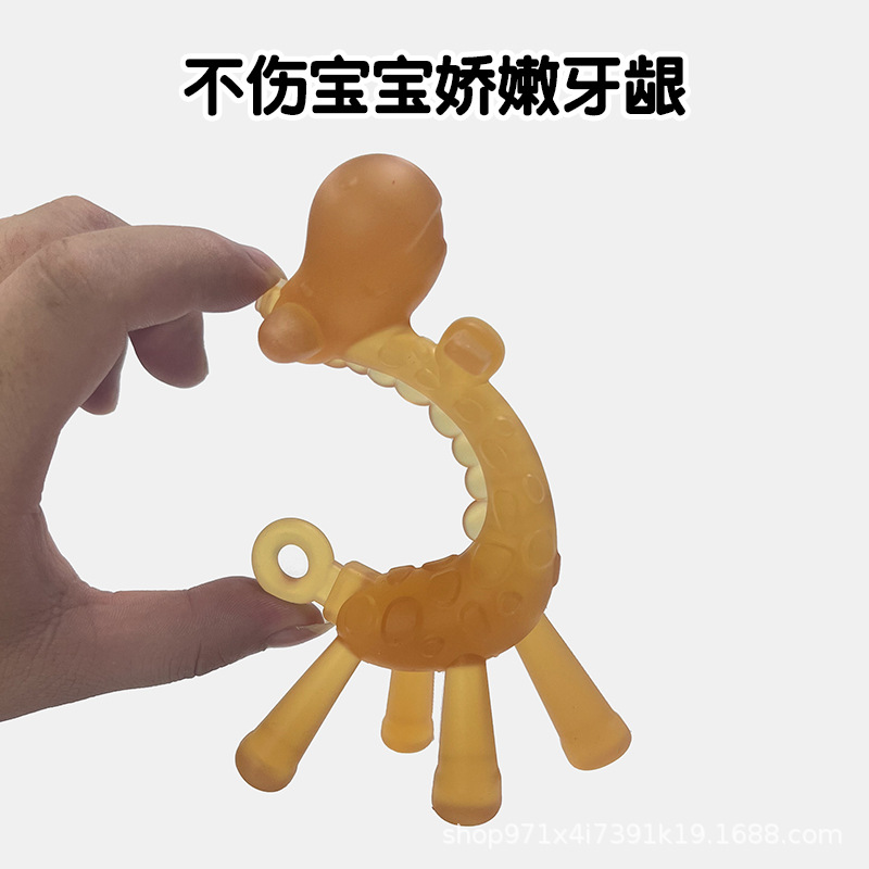 Amazon venta caliente madre y bebé diente para niños girafa entrenamiento de bebés mordida feliz mordida anti-comer artefacto de mano amigable con el medio ambiente fácil de lavar