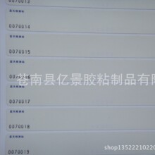 ȫ�����؅^�C��܇�z�yվ��̖�l���ҙn���֙z�y܇������ӡ��