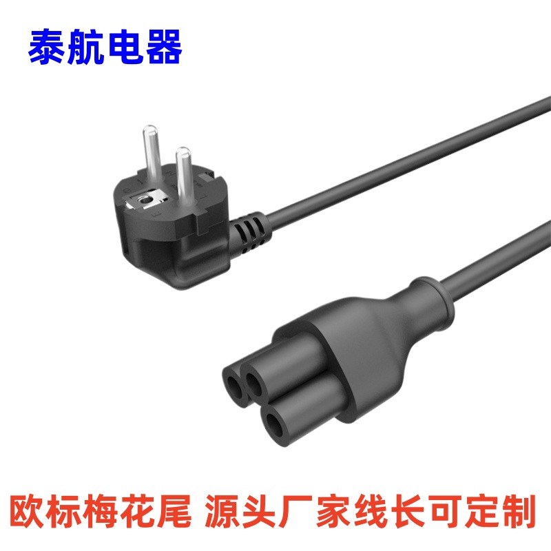 微信图片_20240306150729