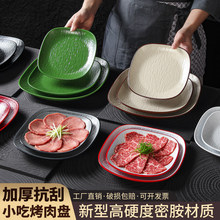 �ܰ��;߱P�����û�偵�������С�ԱP�[�P�����������˱P