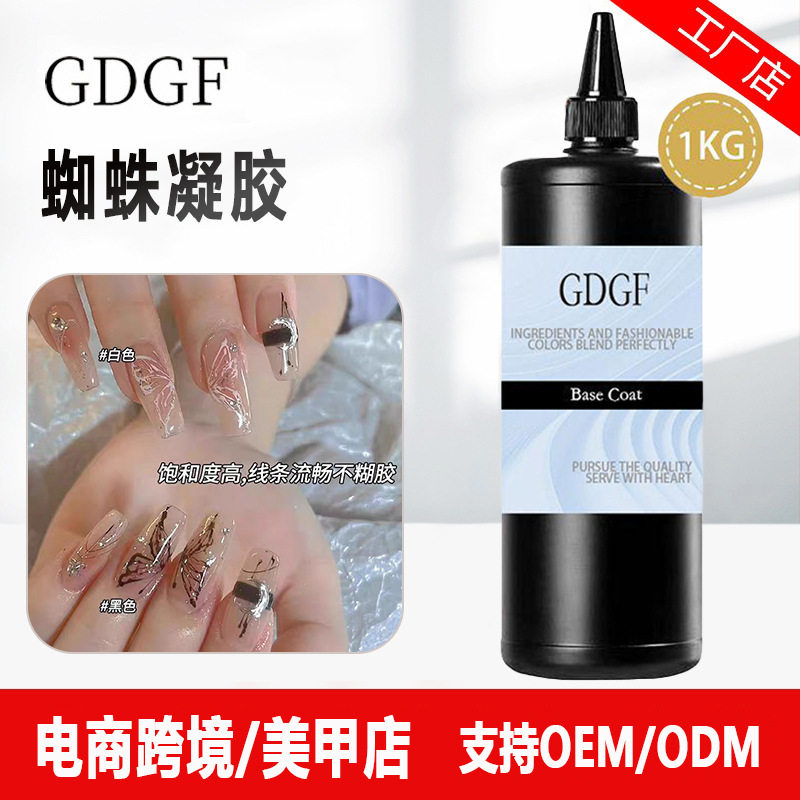 Spider Gel High Quality Nail Polish Glue Kilogram Phototherapy Glue Elastic No-Wash Brushed Glue Silk Painted Glue Wholesale