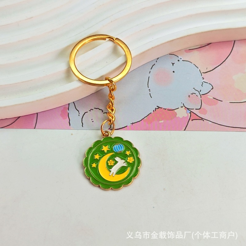 中秋節の花と満月キーホルダーペンダント合金クリエイティブムーンかわいい翡翠ウサギスクールバッグペンダント小さなギフト|undefined